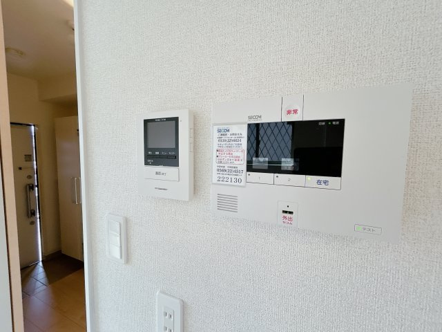 リファインⅢのセキュリティ