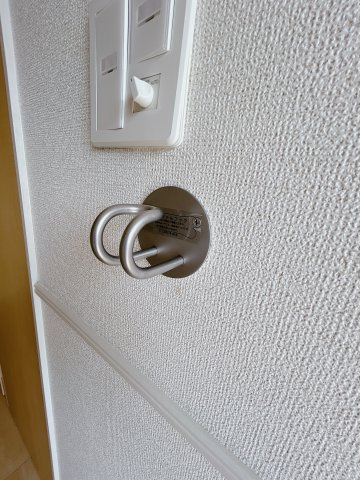 リファインⅢの設備