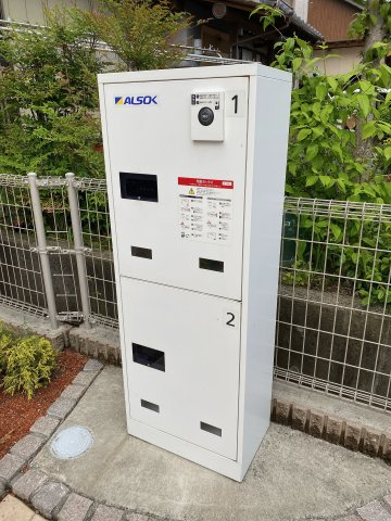 リファインⅢの設備