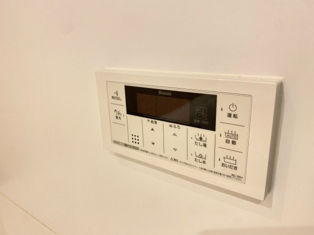 リファインⅢの設備