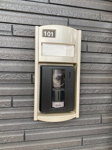 リファインⅢのセキュリティ