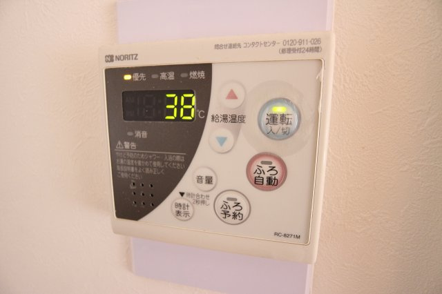 ホーユーパレス神戸塩屋の設備