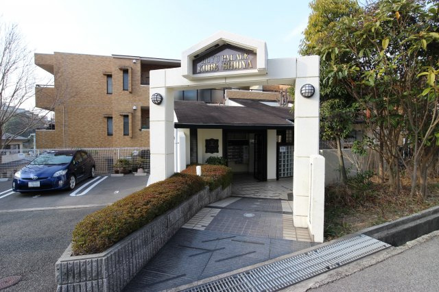 ホーユーパレス神戸塩屋のエントランス