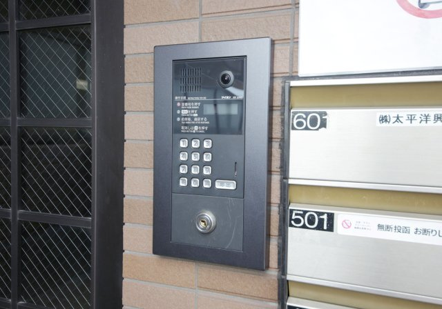 SOLE加木屋のセキュリティ