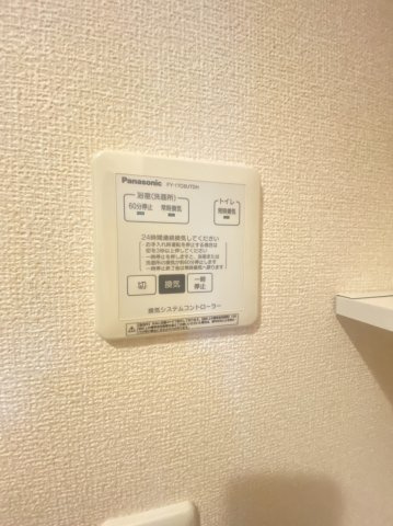 ネバーマインドⅡの設備