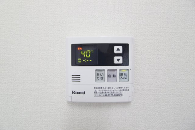 【設備】 | グランパルク