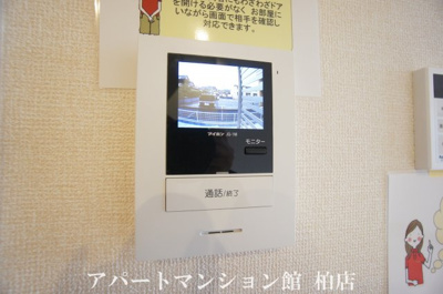【セキュリティ】 | オーク大島田B