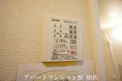 【設備】 | オーク大島田B