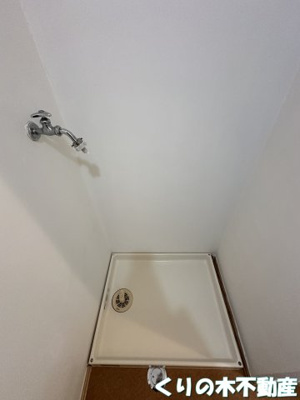 【設備】 | EAST VILLAGE | 室内洗濯機置き場です