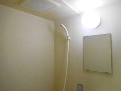 【浴室】 | ライオンズマンション練馬第2