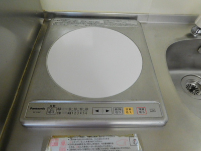 【キッチン】 | ライオンズマンション練馬第2