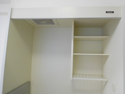 【キッチン】 | ライオンズマンション練馬第2