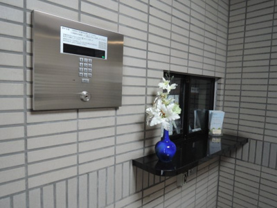 【セキュリティ】 | ライオンズマンション練馬第2