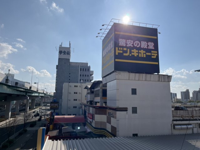 ベレーサ山王の展望|ベレーサ山王