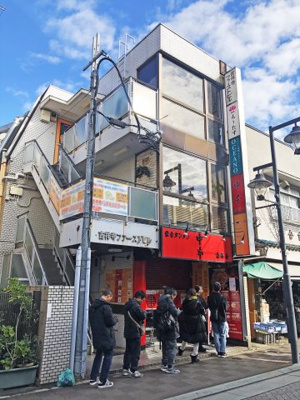 【外観】 | 吉祥寺ファーストビル