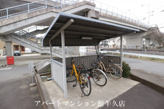 【その他共用部分】