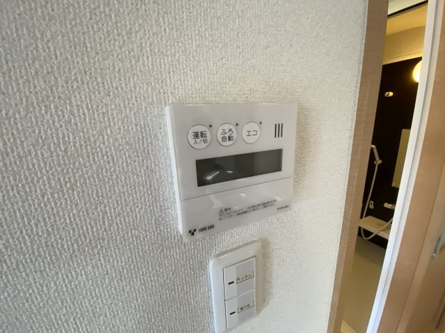 メゾンド脇田のその他