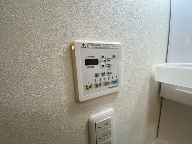 メゾンド脇田のその他