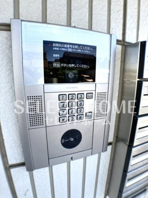  | シャルマン堂前