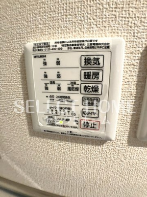  | シャルマン堂前