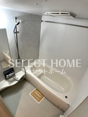【浴室】 | シャルマン堂前 | 同型タイプ
