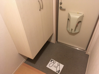 【玄関】 | Ａｍｂｅｒ　Ｃｕｂｅ