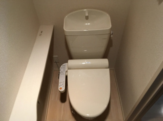 【トイレ】 | Ａｍｂｅｒ　Ｃｕｂｅ