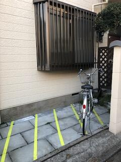 駐輪スペース