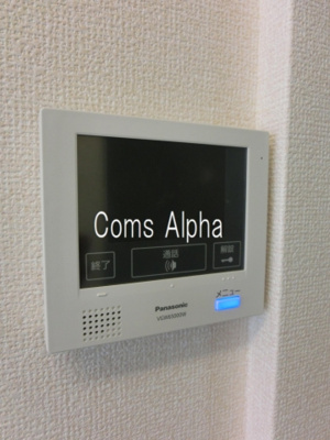 【設備】 | ヴィラージュ横濱 | ヴィラージュ横濱　TVインターホン