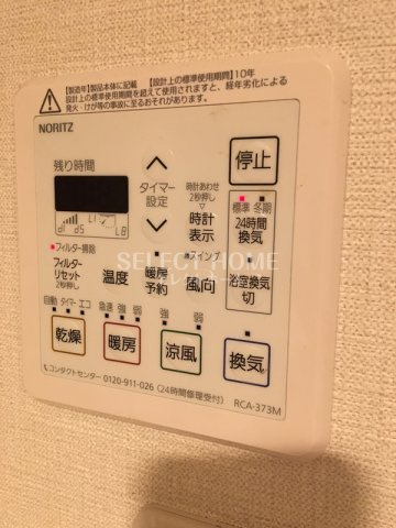  | 竜美丘Ｒｅｓｉｄｅｎｃｅ