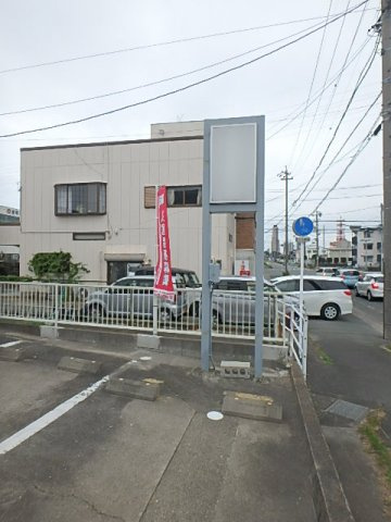 渡瀬町貸事務所Ⅱの外観
