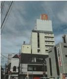 GLOBAL VIEW 郡山の画像