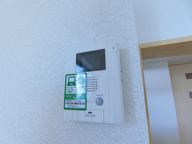 モリハウスのセキュリティ