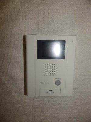 【セキュリティ】 | フレンドリーⅡ
