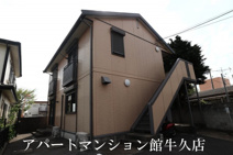 ブルースカイの画像