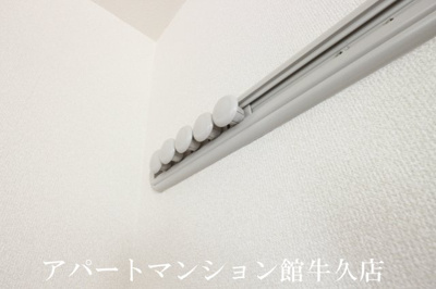 【設備】 | ブルースカイ