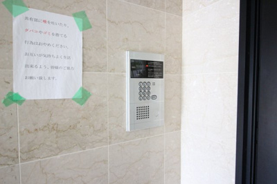 【セキュリティ】 | ロンモンターニュ小阪 | ☆オートロック☆