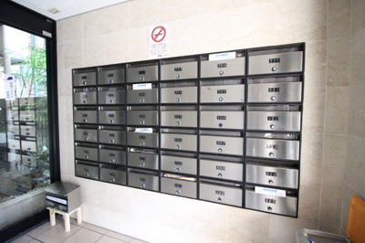 【設備】 | ロンモンターニュ小阪 | ☆集合ポスト☆