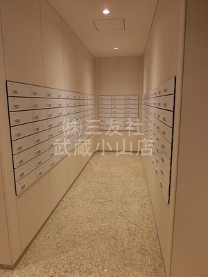 【その他共用部分】 | パークシティ武蔵小山　ザ　タワー | メールBOX