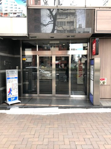 四谷SCビルのエントランス