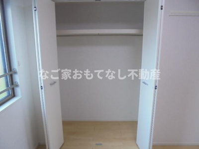 【収納】 | シャトル朝日 | モデルルーム