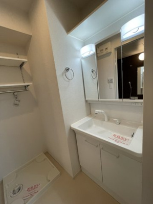 【洗面所】 | サチ