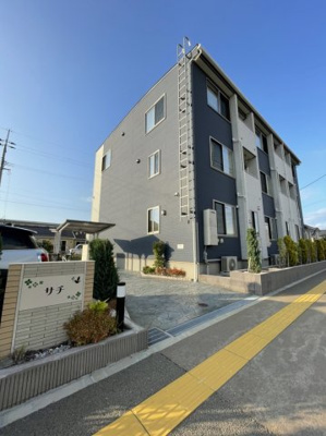 【外観】 | サチ