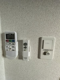 【設備】 | サチ