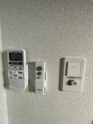 【設備】 | サチ