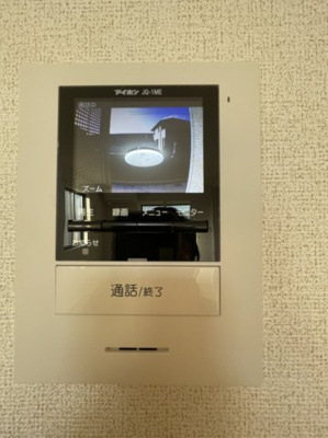 【セキュリティ】 | サチ