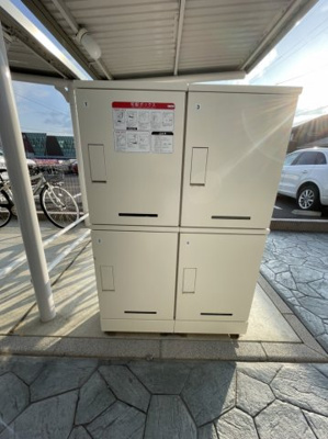 【その他共用部分】 | サチ