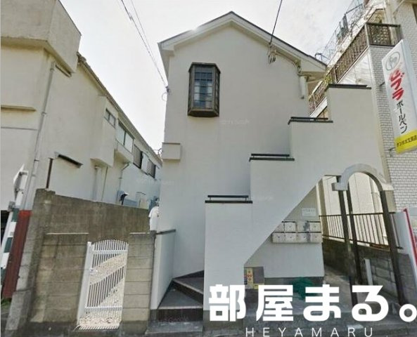 大田区南雪谷3丁目のアパートの画像