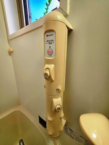 【設備】 | コージー国立