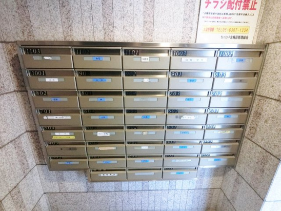 【エントランス】